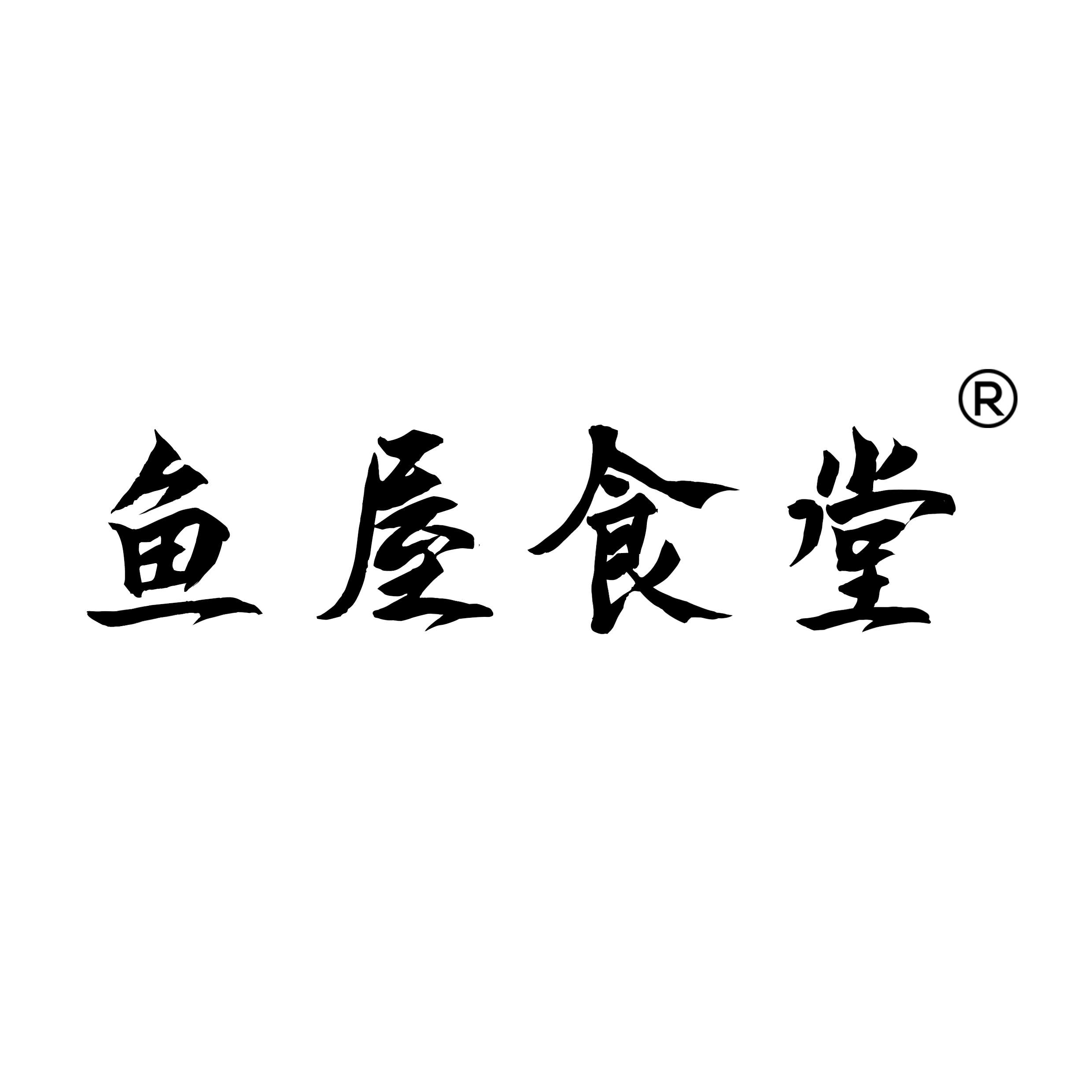 logo.jpg