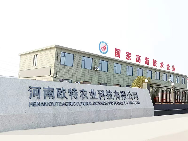 微信图片_20260728104024_1_16.jpg